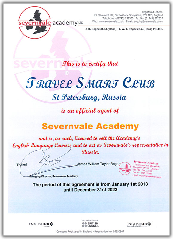 Severnvale Academy